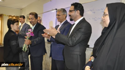 برگزاری آیین «سپاس معلم» در پردیس شهید بهشتی