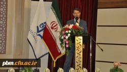 آیین نکوداشت دهه سرآمدی آموزش وبزرگداشت مقام استاد