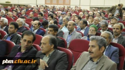 آیین نکوداشت دهه سرآمدی آموزش وبزرگداشت مقام استاد