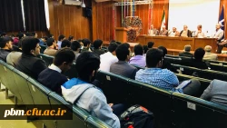 بازدید علمی دانشجویان گروه الهیات و معارف اسلامی دانشگاه فرهنگیان از دانشکده الهیات دانشگاه فردوسی