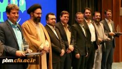 تجلیل از مدیر دانشگاه فرهنگیان خراسان رضوی در آیین نکوداشت یکصدمین سال تربیت معلم