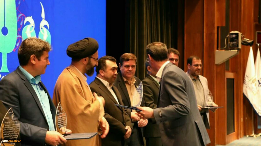 تجلیل از مدیر دانشگاه فرهنگیان خراسان رضوی در آیین نکوداشت یکصدمین سال تربیت معلم