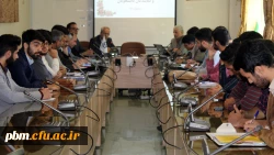 جلسه مشترک مدیران گروه های آموزشی این دانشگاه و نمایندگان دانشجویی پردیس شهید بهشتی