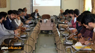 در راستای ارتقاء کیفیت آموزش
نشست هم اندیشی مشترک مدیران گروه های آموزشی و نمایندگان دانشجویان برگزار شد