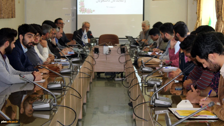 جلسه مشترک مدیران گروه های آموزشی این دانشگاه و نمایندگان دانشجویی پردیس شهید بهشتی