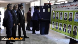 بازدید مسئولان دانشگاه فرهنگیان خراسان رضوی از انتخابات شورای صنفی دانشجویی پردیس شهید بهشتی