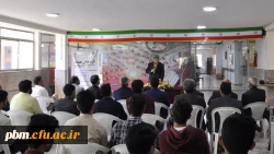 هفدهمین و آخرین جلسه تازه های هفته در سال تحصیلی 98-97