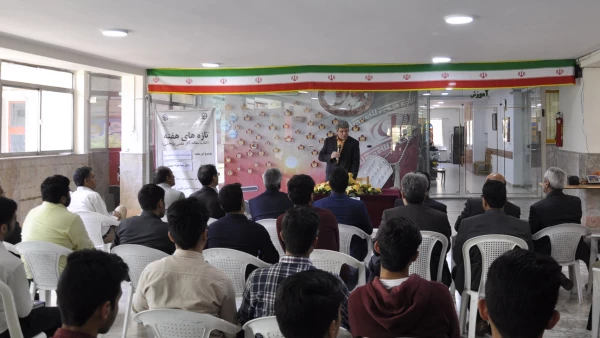 هفدهمین و آخرین جلسه تازه های هفته در سال تحصیلی 98-97