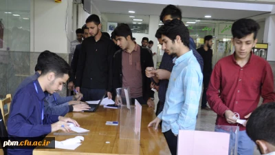 برگزاری دور دوم انتخابات شورای صنفی دانشجویی