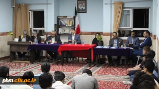 برگزاری نشست صمیمی مدیر امور پردیس های استان با دانشجومعلمان سرای دانشجویی 17 شهریور