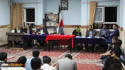 برگزاری نشست صمیمی مدیر امور پردیس های استان با دانشجومعلمان سرای دانشجویی 17 شهریور
