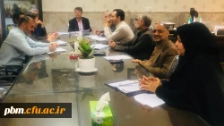 جلسه کارگروه نامگذاری پردیس شهید بهشتی