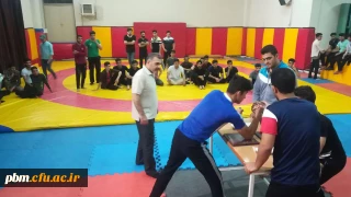 برگزاری مسابقه مچ اندازی در میان دانشجومعلمان پردیس شهید بهشتی