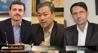 دیدار مدیر دانشگاه فرهنگیان خراسان رضوی با رئیس سازمان مدیریت و برنامه ریزی و مدیرکل  نوسازی، توسعه و تجهیز مدارس استان