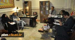 جلسه تخصصی اعضای گروه آموزشی علوم پایه (زیست شناسی، شیمی و علوم تجربی)