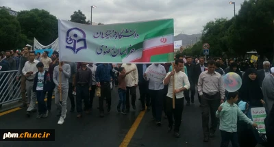 حضور پرشور استادان، دانشجویان و کارکنان دانشگاه فرهنگیان خراسان رضوی در راهپیمایی روز جهانی قدس