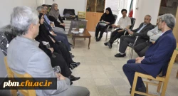 پنجمین جلسه گروه آموزشی تربیت بدنی