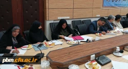 جلسه شورای مدیران گروه های آموزشی دانشگاه فرهنگیان خراسان رضوی