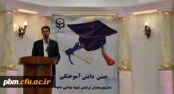 مدیر امور پردیس های خراسان رضوی : کسی که به ژرفای معلمی برسد، حلاوت و جذابیت آن را احساس خواهد کرد