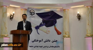 مدیر امور پردیس های خراسان رضوی :
کسی که به ژرفای معلمی برسد، حلاوت و جذابیت آن را احساس خواهد کرد