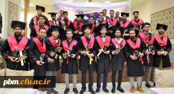 جشن دانش آموختگی دانشجومعلمان ورودی 94 پردیس شهید بهشتی مشهد