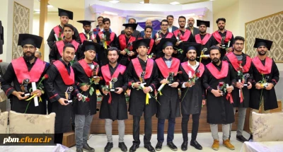 برگزاری چهارمین دوره آیین دانش آموختگی دانشجومعلمان پردیس شهید بهشتی مشهد