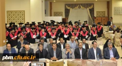 جشن دانش آموختگی دانشجومعلمان ورودی 94 پردیس شهید بهشتی مشهد