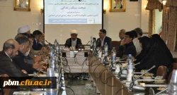 نشست هم اندیشی نخبگان خوزه و دانشگاه با موضوع تحقق بیانیه گام دوم انقلاب