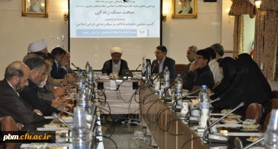 به میزبانی دانشگاه فرهنگیان خراسان رضوی برگزار شد:
نشست هم اندیشی نخبگان حوزه و دانشگاه با موضوع تحقق بیانیه گام دوم انقلاب