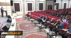 آیین آغازین دوره توانمندسازی کارشناسان فرهنگی دانشگاه فرهنگیان