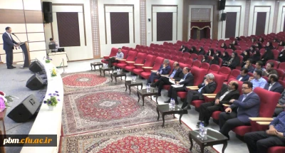 برگزاری آیین آغازین دوره توانمندسازی کارشناسان فرهنگی دانشگاه فرهنگیان