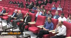 آیین آغازین دوره توانمندسازی کارشناسان فرهنگی دانشگاه فرهنگیان