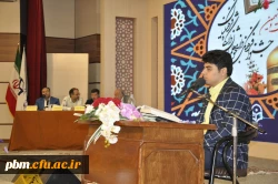 بخش آوایی مسابقات قرآن جشنواره فرهنگی اجتماعی دانشجومعلمان