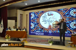 بخش آوایی مسابقات قرآن جشنواره فرهنگی اجتماعی دانشجومعلمان