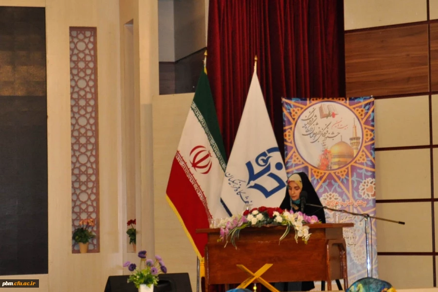 بخش آوایی مسابقات قرآنی بیست و نهمین جشنواره فرهنگی اجتماعی دانشجومعلمان (بخش خواهران)