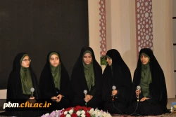 بخش آوایی مسابقات قرآنی بیست و نهمین جشنواره فرهنگی اجتماعی دانشجومعلمان (بخش خواهران)
