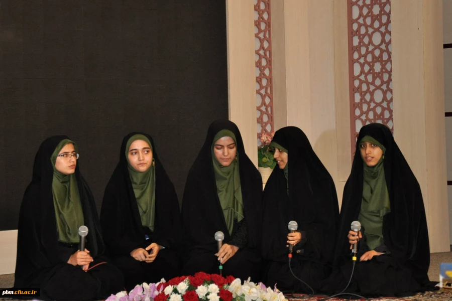 بخش آوایی مسابقات قرآنی بیست و نهمین جشنواره فرهنگی اجتماعی دانشجومعلمان (بخش خواهران)
