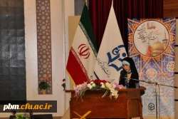 بخش آوایی مسابقات قرآنی بیست و نهمین جشنواره فرهنگی اجتماعی دانشجومعلمان (بخش خواهران)