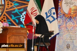 بخش آوایی مسابقات قرآنی بیست و نهمین جشنواره فرهنگی اجتماعی دانشجومعلمان (بخش خواهران)