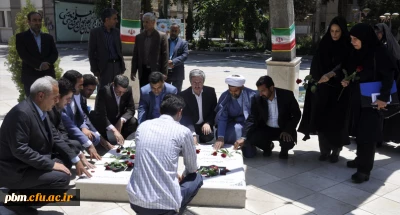 ادای احترام مسئولان، کارشناسان و دانشجومعلمان شرکت کننده در مسابقات قرآن به مقام والای شهدا