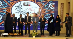 پایان رقابت های آوایی مسابقات قرآنی بیست و نهمین جشنواره فرهنگی اجتماعی دانشجومعلمان سراسر کشور