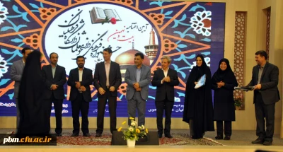 پایان رقابت های آوایی مسابقات قرآنی بیست و نهمین جشنواره فرهنگی اجتماعی دانشجومعلمان سراسر کشور