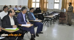 دوره توانمندسازی و ساماندهی نیروی انسانی فرهنگی اجتماعی دانشگاه