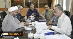 جلسه شورای انضباطی پردیس شهید بهشتی مشهد