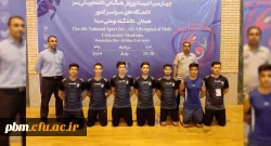 درخشش دانشجومعلمان دانشگاه فرهنگیان خراسان رضوی در چهارمین المپیاد ورزش های همگانی دانشجویان کشور