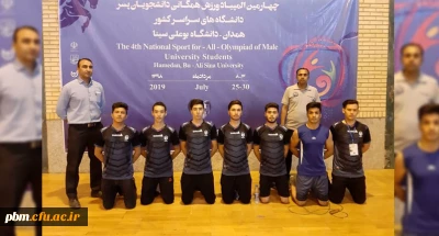 درخشش دانشجومعلمان دانشگاه فرهنگیان خراسان رضوی در چهارمین المپیاد ورزش های همگانی دانشگاه ها و مؤسسات آموزش عالی کشور