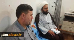 بازدید جمعی از مسئولان دانشگاه فرهنگیان خراسان رضوی از مدرسه علمیه حضرت مهدی(عج)