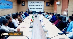 آیین نکوداشت و قدردانی از تلاش ها و خدمات نیروهای پشتیبانی دانشگاه فرهنگیان خراسان رضوی