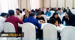 آیین نکوداشت و قدردانی از تلاش ها و خدمات نیروهای پشتیبانی دانشگاه فرهنگیان خراسان رضوی