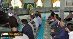 آیین گرامی داشت عید غدیر خم و تجلیل از سادات شاغل در دانشگاه فرهنگیان خراسان رضوی